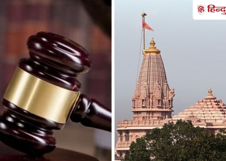 अयोध्या फैसला रद्द करने की उठाई थी मांग, मुश्किल में वकील प्राचा; कुर्की का आदेश, Ncr Hindi News
