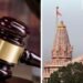 अयोध्या फैसला रद्द करने की उठाई थी मांग, मुश्किल में वकील प्राचा; कुर्की का आदेश, Ncr Hindi News