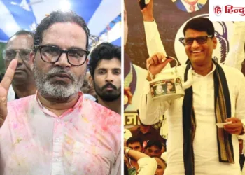 पीके की जीत के चर्चे, उधर चंद्रशेखर आजाद की पार्टी ने भी कर दिया बड़ा कमाल, Madhya-pradesh Hindi News