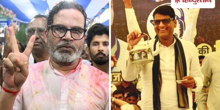 पीके की जीत के चर्चे, उधर चंद्रशेखर आजाद की पार्टी ने भी कर दिया बड़ा कमाल, Madhya-pradesh Hindi News