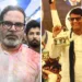 पीके की जीत के चर्चे, उधर चंद्रशेखर आजाद की पार्टी ने भी कर दिया बड़ा कमाल, Madhya-pradesh Hindi News