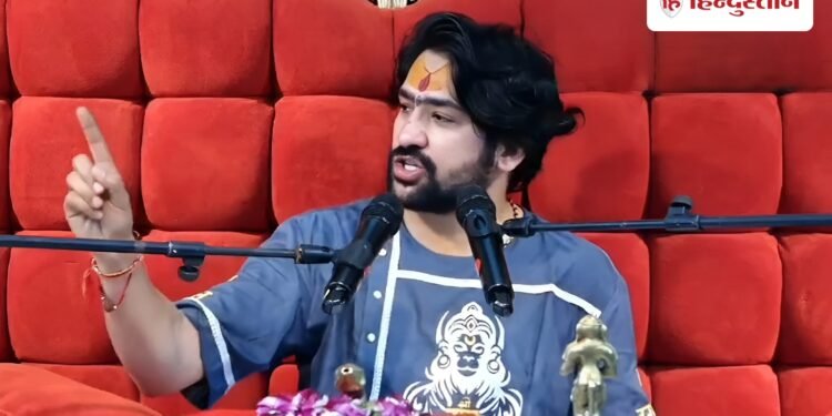 धीरेंद्र कृष्ण शास्त्री का बहनों को रक्षाबंधन पर वचन, बोले- देश में लव जिहाद नहीं होने देंगे; भाइयों से भी एक गुजारिश, Madhya-pradesh Hindi News