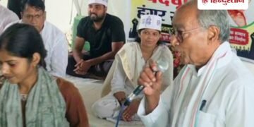 …तो भूख हड़ताल पर बैठेंगे दिग्विजय सिंह, धरना दे रहे अभ्यर्थियों के बीच पहुंचे पूर्व सीएम ने दी चेतावनी, Madhya-pradesh Hindi News