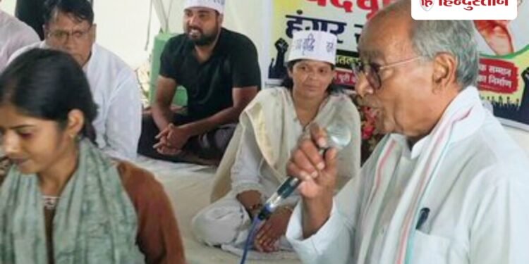 …तो भूख हड़ताल पर बैठेंगे दिग्विजय सिंह, धरना दे रहे अभ्यर्थियों के बीच पहुंचे पूर्व सीएम ने दी चेतावनी, Madhya-pradesh Hindi News
