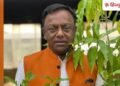 पद्मश्री वैद्य बालेंदु प्रकाश का हार्ट अटैक से निधन, गार्ड ऑफ ऑनर के साथ अंतिम संस्कार, आयुर्वेद जगत में शोक, Uttar-pradesh Hindi News
