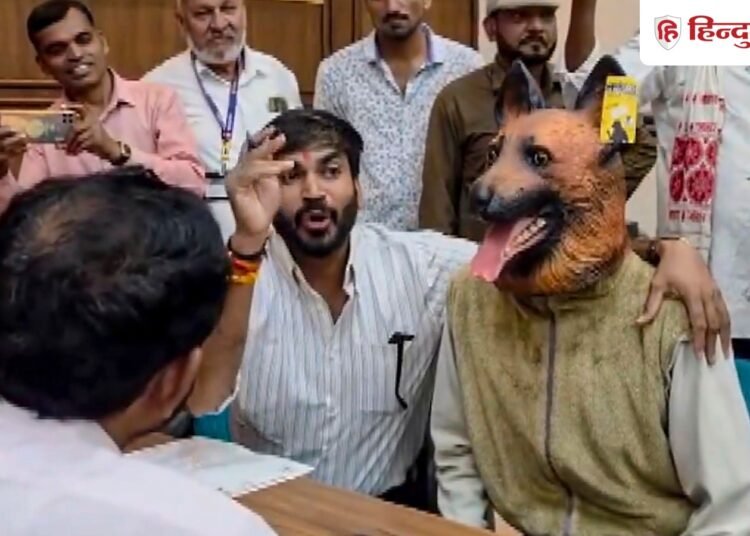 कलेक्ट्रेट में डॉगी मास्क पहन पहुंचा था, ‘जेन-जी स्टाइल’ प्रोटेस्ट के बाद अब सता रहा जान का खतरा; क्या वजह?, Khandwa Hindi News