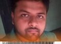 मंडला में वन विभाग के लिपिक के घर EOW का छापा, 4 किलो चांदी, 200 ग्राम सोना और 5 लाख कैश मिला, मध्य प्रदेश वीडियो न्यूज