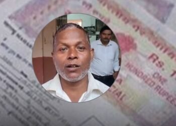 भिंड में फर्जी बैनामा मामले में उप पंजीयक-पटवारी को झटका, हाईकोर्ट ने FIR रद्द करने की याचिका खारिज की, मध्य प्रदेश वीडियो न्यूज