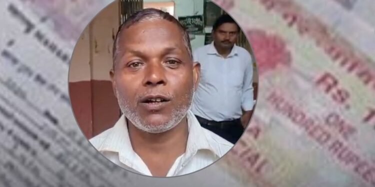भिंड में फर्जी बैनामा मामले में उप पंजीयक-पटवारी को झटका, हाईकोर्ट ने FIR रद्द करने की याचिका खारिज की, मध्य प्रदेश वीडियो न्यूज