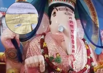 उज्जैन के बड़ा गणेश मंदिर में देश-विदेश से पहुंची राखियां, गणेश जी को भाई मानती हैं महिलाएं, मध्य प्रदेश वीडियो न्यूज