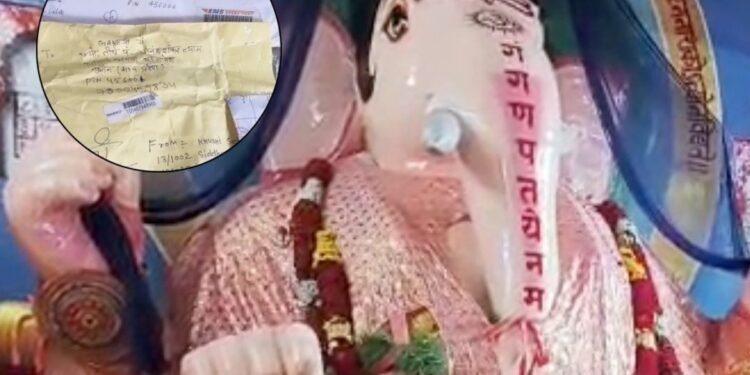 उज्जैन के बड़ा गणेश मंदिर में देश-विदेश से पहुंची राखियां, गणेश जी को भाई मानती हैं महिलाएं, मध्य प्रदेश वीडियो न्यूज
