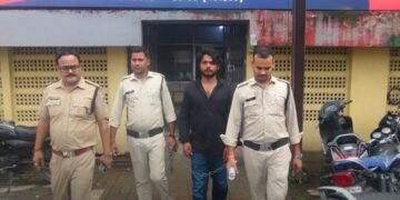 रीवा में 16.632 किलो गांजा, पिस्टल-कारतूस और मोबाइल बरामद, आरोपी गिरफ्तार, मध्य प्रदेश वीडियो न्यूज