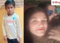 मां ने पकड़े हाथ, प्रेमी ने घोंटा गला; MP के भिंड में पति के दोस्त से अफेयर में मासूम बच्ची का मर्डर, Madhya-pradesh Hindi News