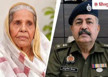 मां की मौत को लेकर IPS आशुतोष कुमार अब भी शक, ADG से बोले-बने स्पेशल टीम, Uttar-pradesh Hindi News