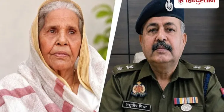 मां की मौत को लेकर IPS आशुतोष कुमार अब भी शक, ADG से बोले-बने स्पेशल टीम, Uttar-pradesh Hindi News