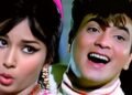 जितेंद्र-लीना का आइकॉनिक गाना, 50 साल बाद भी दिलों पर कर रहा राज