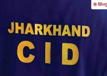 झारखंड में CID का ऐक्शन, CGL से अधिकारी बने 4 अभ्यर्थी गिरफ्तार; कैसे हुआ खुलासा, Jharkhand Hindi News