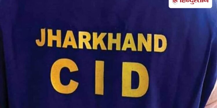 झारखंड में CID का ऐक्शन, CGL से अधिकारी बने 4 अभ्यर्थी गिरफ्तार; कैसे हुआ खुलासा, Jharkhand Hindi News