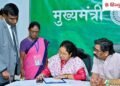 झारखंड के गांवों के लिए बड़ा तोहफा, विकास के लिए मिलेंगे 14 हजार करोड़ रुपए; क्या होगा असर, Jharkhand Hindi News
