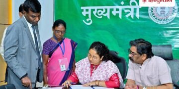 झारखंड के गांवों के लिए बड़ा तोहफा, विकास के लिए मिलेंगे 14 हजार करोड़ रुपए; क्या होगा असर, Jharkhand Hindi News