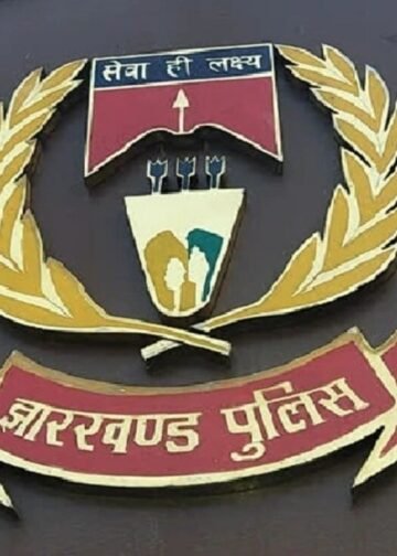 झारखंड के इस शहर में 17 करोड़ से बनेगा अत्याधुनिक G+6 पुलिस कॉम्प्लेक्स, एक ही छत के नीचे मिलेंगी 5 थानों की सेवाएं, Jharkhand Hindi News