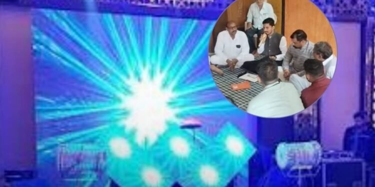 कुनबी पटेल समाज का बड़ा फैसला, शादी में DJ पर रोक; वर-वधु पक्ष पर 21-21 हजार जुर्माना, मध्य प्रदेश वीडियो न्यूज