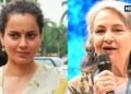 ‘आपकी सोच इतनी सीमित कैसे हो सकती है? शर्मिला टैगोर के बयान पर कंगना का जोरदार वार, पोस्ट कर जमकर निकाला गुस्सा