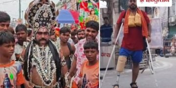 भोले के भक्तों का अंदाज निराला, कोई रावण बनकर ला रहा कांवड़ तो कोई बिना पैर पूरी कर रहा यात्रा, Uttar-pradesh Hindi News