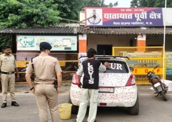 कार पर 3,400 किस, 55 लाख व्यूज; फिर एमपी पुलिस ने उतारी रीलबाज की खुमारी, Madhya-pradesh Hindi News