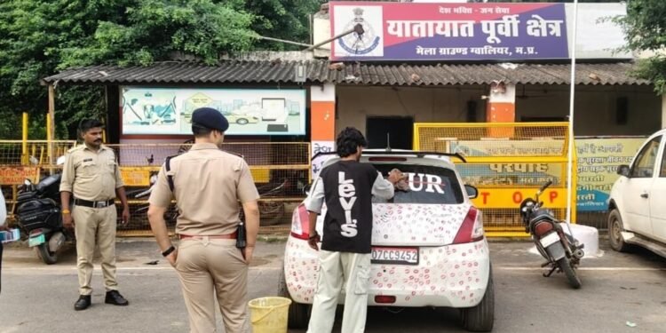 कार पर 3,400 किस, 55 लाख व्यूज; फिर एमपी पुलिस ने उतारी रीलबाज की खुमारी, Madhya-pradesh Hindi News