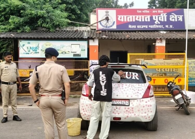 कार पर 3,400 किस, 55 लाख व्यूज; फिर एमपी पुलिस ने उतारी रीलबाज की खुमारी, Madhya-pradesh Hindi News