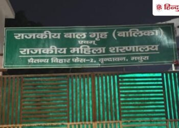 बालिका गृह से निकलना चाहती थीं, इसलिए… सहेली को डुबोकर मारने वाली बच्चियां बोलीं, Uttar-pradesh Hindi News