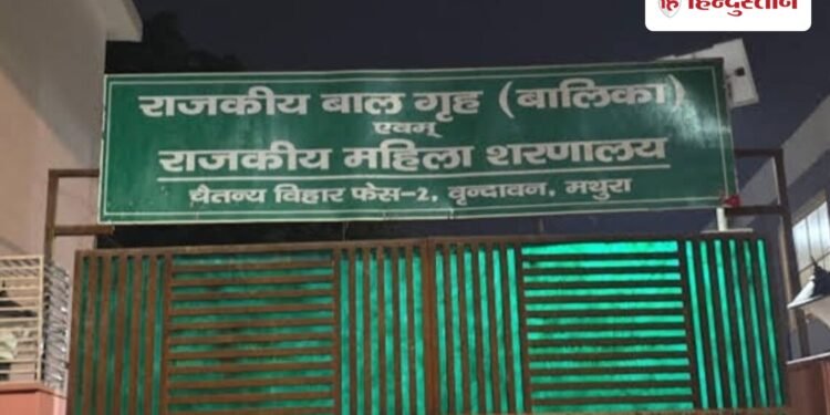 बालिका गृह से निकलना चाहती थीं, इसलिए… सहेली को डुबोकर मारने वाली बच्चियां बोलीं, Uttar-pradesh Hindi News