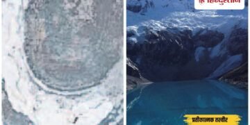 कैसे बना था हिमालय? उत्तराखंड की इस झील में मिले एक अरब साल पुराने जीवन के सबूत, Uttarakhand Hindi News