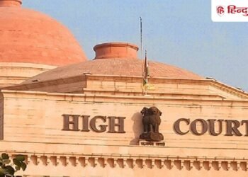 गलती सुधारने को कर्मचारियों की नौकरी नहीं छीनी जा सकती, हाईकोर्ट ने रद्द किया जल निगम भर्ती बर्खास्तगी आदेश, Uttar-pradesh Hindi News