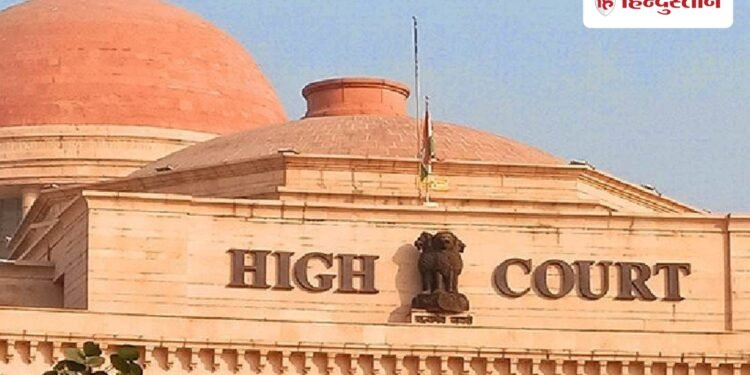गलती सुधारने को कर्मचारियों की नौकरी नहीं छीनी जा सकती, हाईकोर्ट ने रद्द किया जल निगम भर्ती बर्खास्तगी आदेश, Uttar-pradesh Hindi News