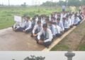 मंदसौर जवाहर नवोदय विद्यालय में छात्रों का प्रदर्शन, पानी-खाने की गुणवत्ता समेत कई शिकायतें, मध्य प्रदेश वीडियो न्यूज