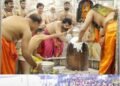 उज्जैन महाकाल मंदिर में सावन की पहली सोमवारी पर 1.50 लाख श्रद्धालुओं ने किए दर्शन, लंबी कतारों के बीच सुगम व्यवस्था, मध्य प्रदेश वीडियो न्यूज