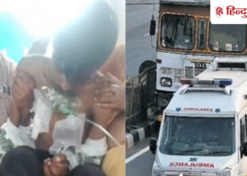 रास्ते में खत्म हो गई एंबुलेंस की ऑक्सीजन, बेटे ने मां की गोद में तड़प-तड़पकर तोड़ दिया दम; VIDEO, Madhya-pradesh Hindi News