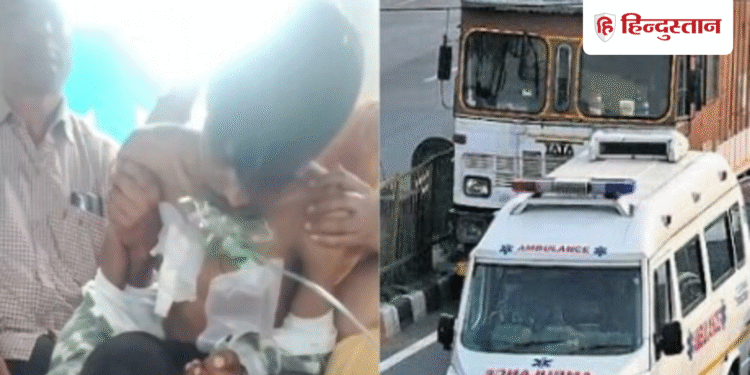 रास्ते में खत्म हो गई एंबुलेंस की ऑक्सीजन, बेटे ने मां की गोद में तड़प-तड़पकर तोड़ दिया दम; VIDEO, Madhya-pradesh Hindi News