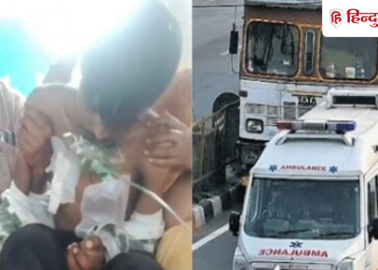 रास्ते में खत्म हो गई एंबुलेंस की ऑक्सीजन, बेटे ने मां की गोद में तड़प-तड़पकर तोड़ दिया दम; VIDEO, Madhya-pradesh Hindi News