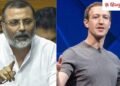 ‘PM का वीडियो हटाना देश को अस्थिर करने की कोशिश, जुकरबर्ग माफी मांगें, नहीं तो…’ निशिकांत दुबे, National Hindi News