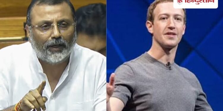 ‘PM का वीडियो हटाना देश को अस्थिर करने की कोशिश, जुकरबर्ग माफी मांगें, नहीं तो…’ निशिकांत दुबे, National Hindi News