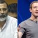 ‘PM का वीडियो हटाना देश को अस्थिर करने की कोशिश, जुकरबर्ग माफी मांगें, नहीं तो…’ निशिकांत दुबे, National Hindi News