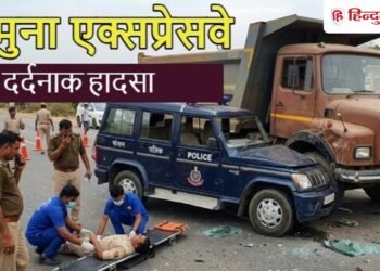 एयरपोर्ट जा रहे विधायक की एस्कॉर्ट में डंपर ने मारी टक्कर, MLA सिक्यूरिटी ड्यूटी के पहले दिन ही दरोगा की मौत, Uttar-pradesh Hindi News