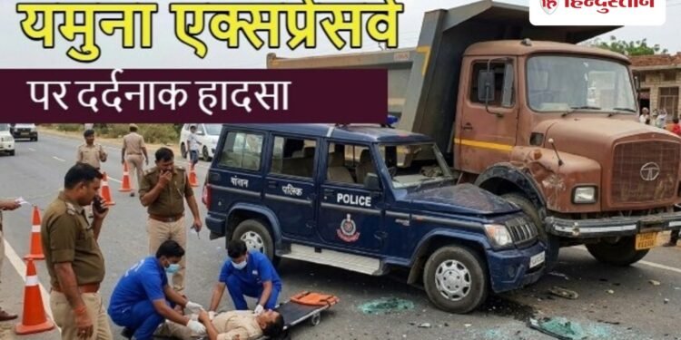 एयरपोर्ट जा रहे विधायक की एस्कॉर्ट में डंपर ने मारी टक्कर, MLA सिक्यूरिटी ड्यूटी के पहले दिन ही दरोगा की मौत, Uttar-pradesh Hindi News