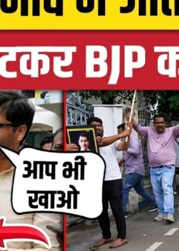Datia Upchunav Result 2026 LIVE: Ghanshyan Singh की जीत पर झूमे Congress कार्यकर्ता, बांटे मेलोडी, मध्य प्रदेश वीडियो न्यूज