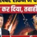 Iran America War Update: Kheibar Shekan Missile में क्या China की तकनीक शामिल? | Trump। Hormuz, अंतरराष्ट्रीय वीडियो न्यूज