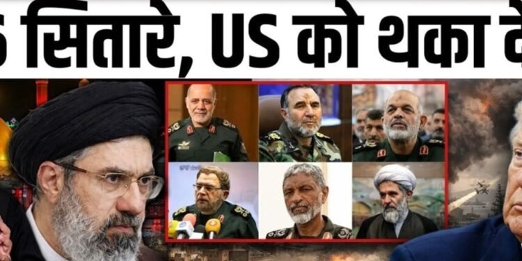 Iran America War के बीच Mojtaba Khamenei ने बनाई खतरनाक ढाल,समझिए| Russia | Trump, अंतरराष्ट्रीय वीडियो न्यूज