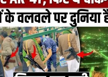 Yemen Milad un Nabi Video: हूतियों का कंधे पर AK-47 टांगे Viral Video | Sanaa | Houthi Saudi War, अंतरराष्ट्रीय वीडियो न्यूज